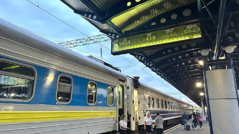 Потяг з Дніпра до Хелма тимчасово курсуватиме зі змінами