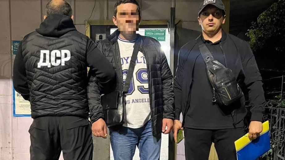 На Дніпропетровщині виявили нелегала з Грузії