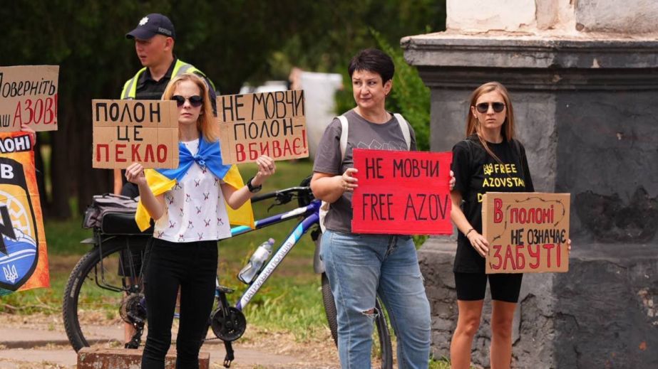 У Кривому Розі проходить акція на підтримку військовополонених
