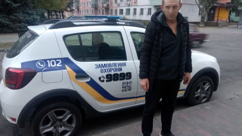 На Днепропетровщине мужчина пытался украсть товар из "Авроры", но попал в руки полицейских