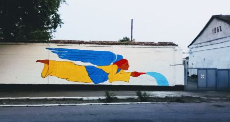 В Никополе появился мурал, посвященный лету