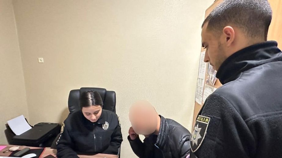 У середмісті Кривого Рогу чоловік пограбував дідуся