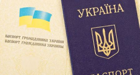 На Дніпропетровщині чоловік користувався чужим паспортом, щоб уникнути мобілізації