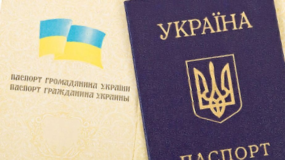 На Днепропетровщине мужчина пользовался чужим паспортом, чтоб избежать мобилизации