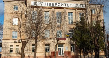 У Кривому Розі невідомі повідомили про замінування лікарні та університету