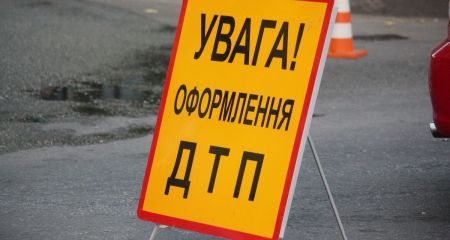 У Дніпрі на Перемозі водій збив двох пішоходів