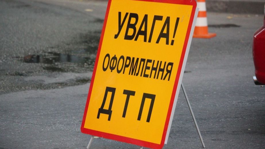 У Дніпрі на Перемозі водій збив двох пішоходів
