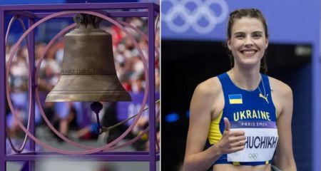 Дзвін, у який стрибунка з Дніпра Магучіх сповістила про перемогу на Олімпіаді, прикрасить собор у Парижі
