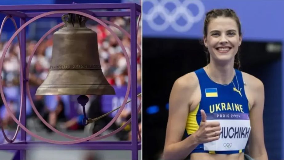 Дзвін, у який стрибунка з Дніпра Магучіх сповістила про перемогу на Олімпіаді, прикрасить собор у Парижі
