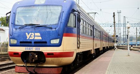 Приднепровская железная дорога назначила два новых пригородных поезда