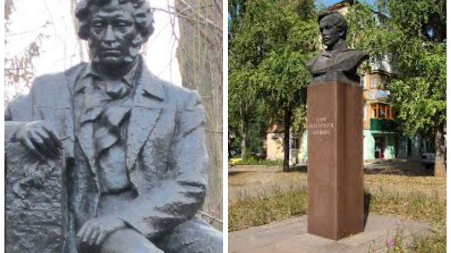 В Кривом Роге демонтировали памятники Пушкину и Лермонтову (ФОТО, ВИДЕО)