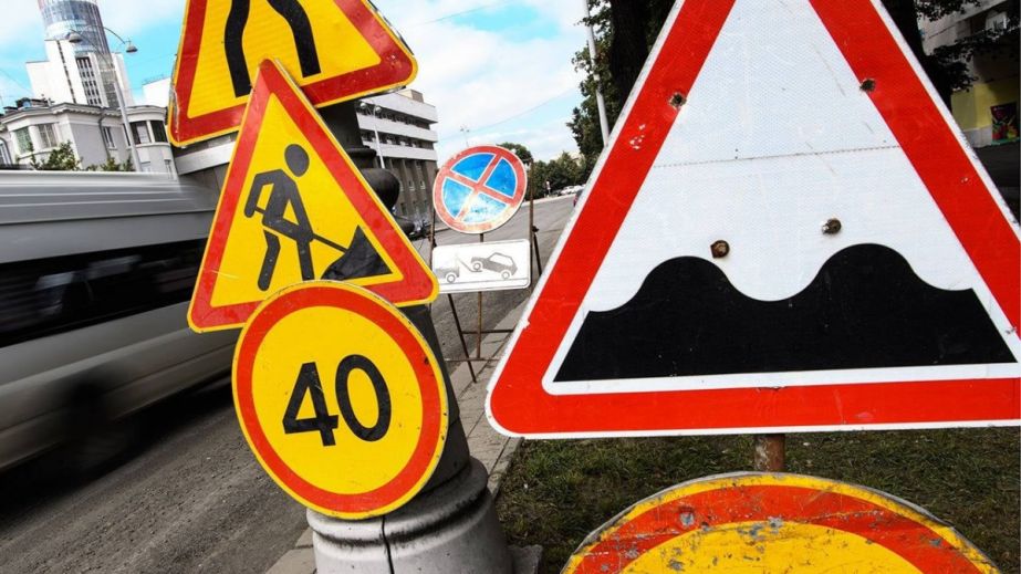 В Днепре до осени перекроют перекресток проспекта Леси Украинки и улицы Степана Бандеры: причина