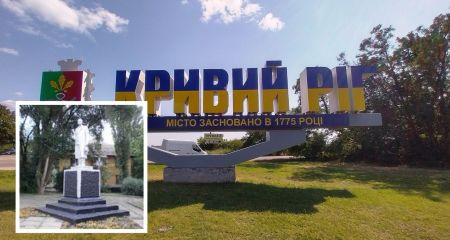 У Кривому Розі демонтували пам'ятник російському письменнику Горькому (ФОТО)