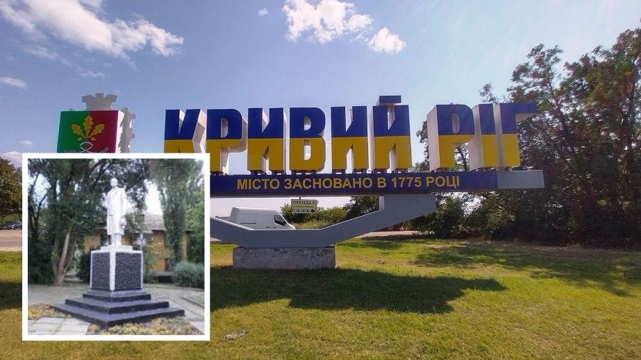В Кривом Роге демонтировали памятник российскому писателю Горькому (ФОТО)