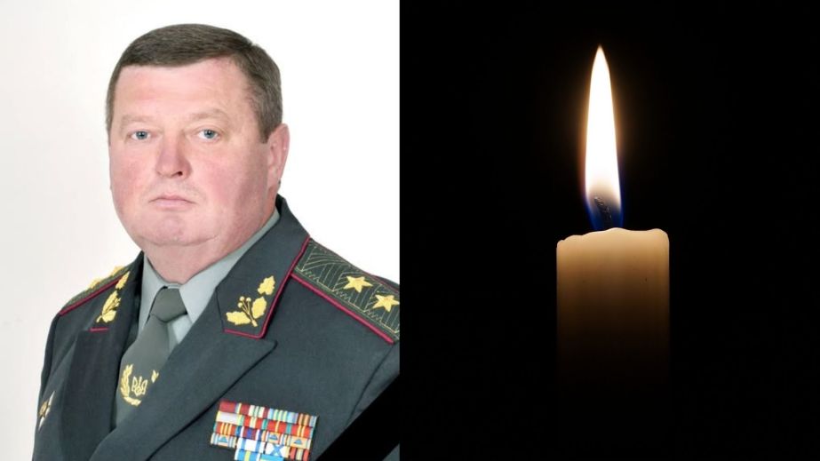 Умер бывший глава спасательной службы Днепропетровщины