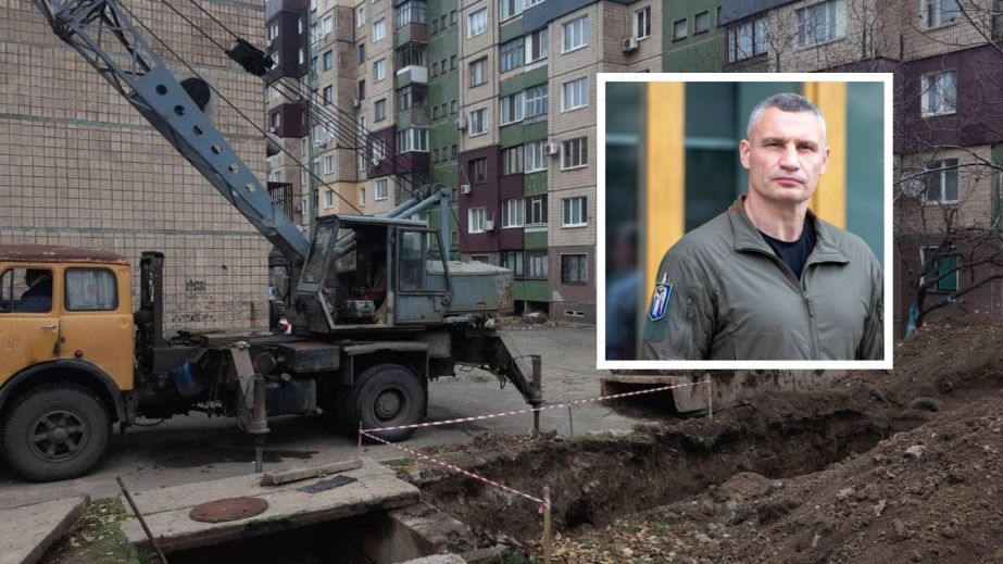 Мер Києва Кличко відправив у Кривий Ріг комунальників рятувати опалювальний сезон