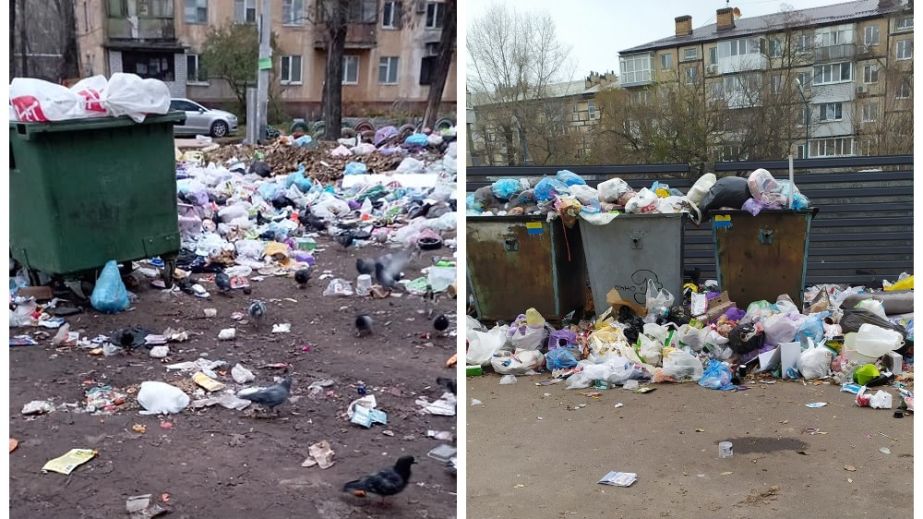 "Мусор летает по всему району": днепряне жалуются на горы отходов во дворах (ФОТО)