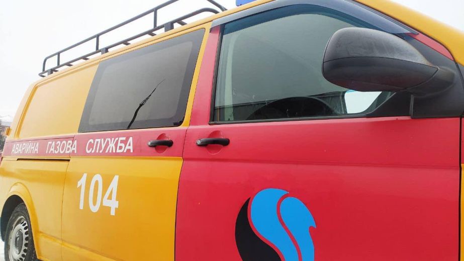 Вместо газа – вода: в Павлограде мужчина оставил без газоснабжения 35 квартир (ВИДЕО)