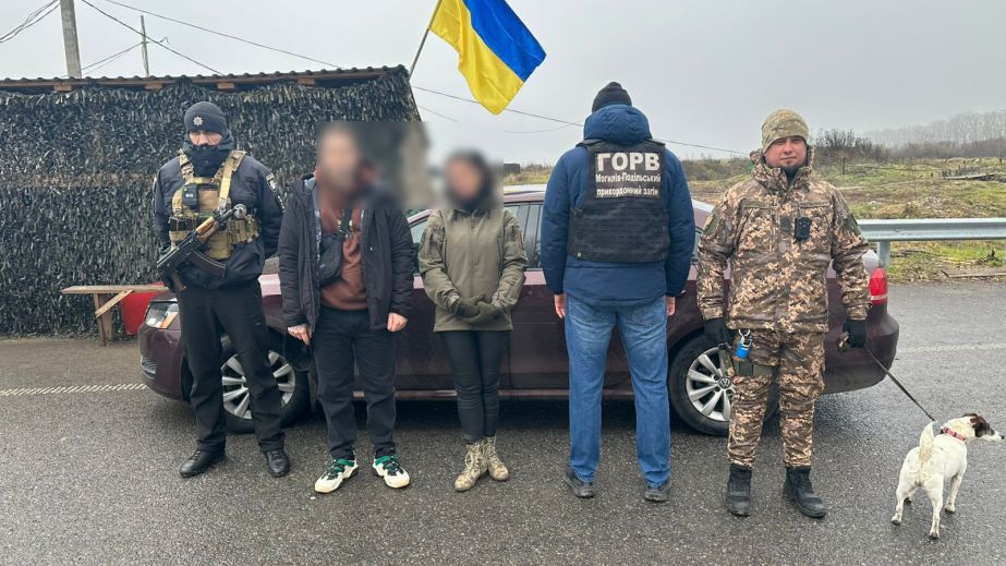 Житель Дніпропетровщини прикинувся німим, щоб потрапити до Молдови