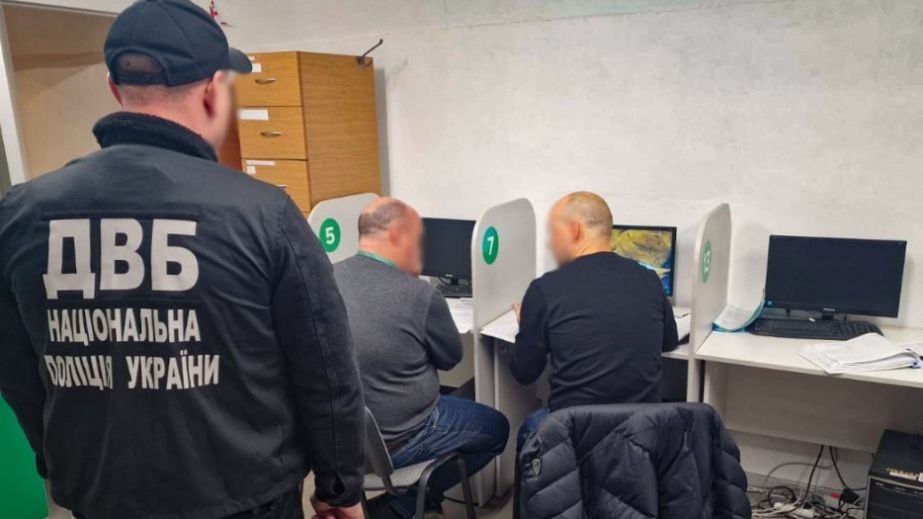 В Кривом Роге администратор ТСЦ МВД брал деньги за успешную сдачу экзамена по вождению