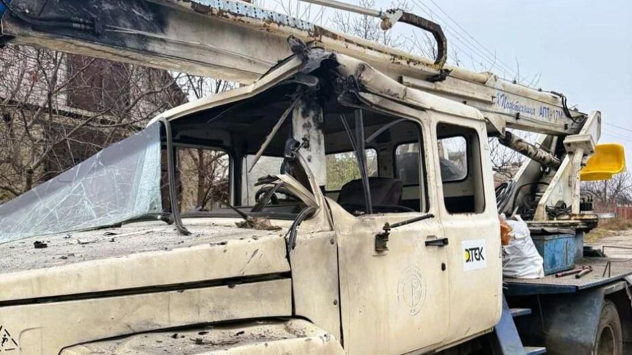 В Днепропетровской области враг снова атаковал энергетиков беспилотниками