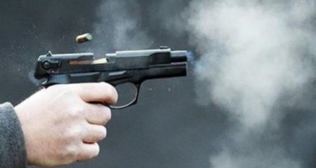 В Кривом Роге мужчина нашел пистолет и устроил стрельбу на улице: приговор суда