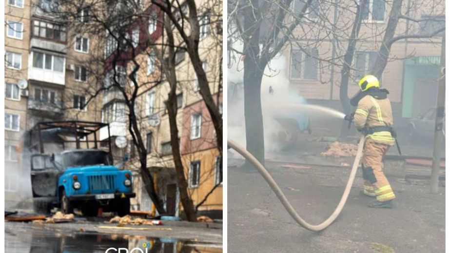 У Кривому Розі в одному з дворів стався вибух в автівці комунальників (ФОТО)