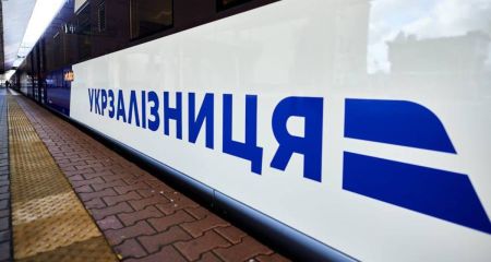 "Укрзалізниця" попередила про зміни в русі деяких потягів по Дніпропетровській області
