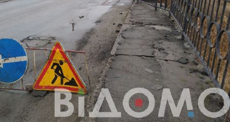 Розсипається на очах: великі проблеми у маленького мосту у Самарі (ФОТО, ВІДЕО)