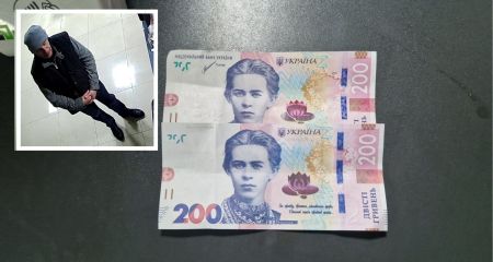 В Днепре продолжает орудовать мошенник, который расплачивается фальшивыми 200 грн (ВИДЕО)