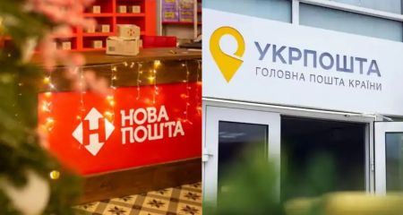 Як у Дніпрі працюватимуть "Укрпошта" і "Нова пошта" на свята