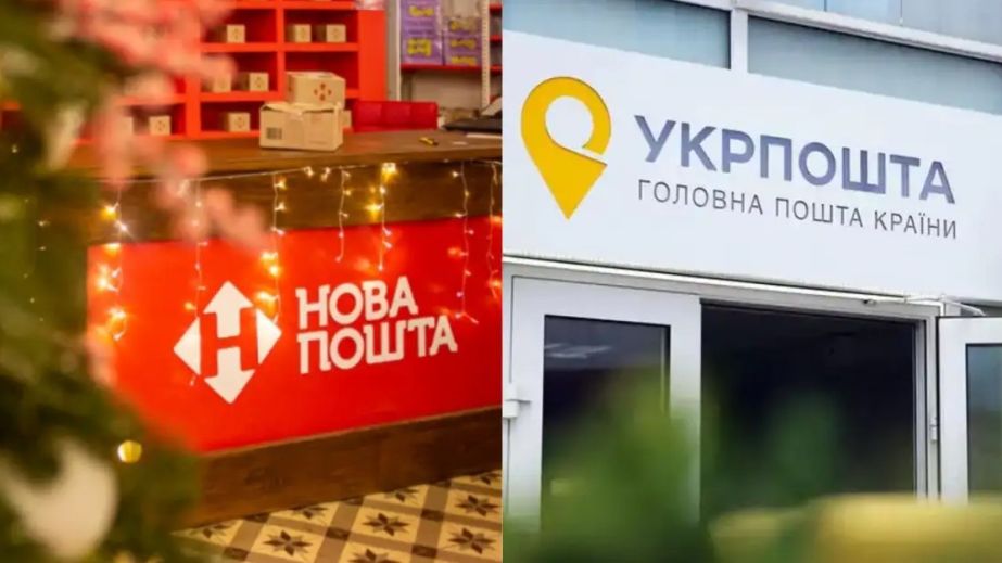 Как в Днепре будут работать "Укрпочта" и "Новая почта" на праздники