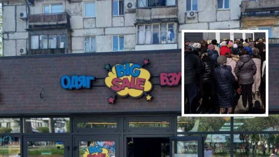 Ледь не виламали двері: у Дніпрі натовп людей штурмував секонд-хенд (ВІДЕО)