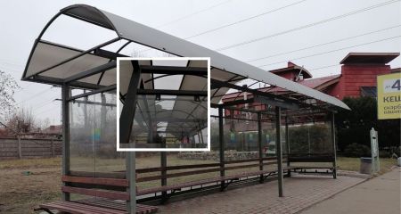 В Кривом Роге "поехала крыша" на установленных за сумасшедшие деньги автобусных остановках (ФОТО)