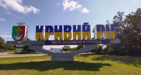 "Наш дом разбомбили, поэтому переедем в россию": скандал в благотворительном фонде Кривого Рога (ВИДЕО)