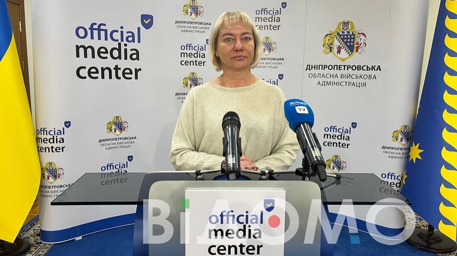 Ліквідація МСЕК: на Дніпропетровщині створено 101 експертну команду