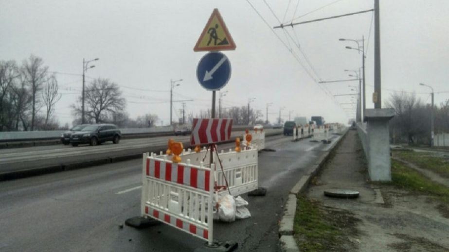 В Днепре на Кайдакском мосту произошло сразу три ДТП (ФОТО, ВИДЕО)