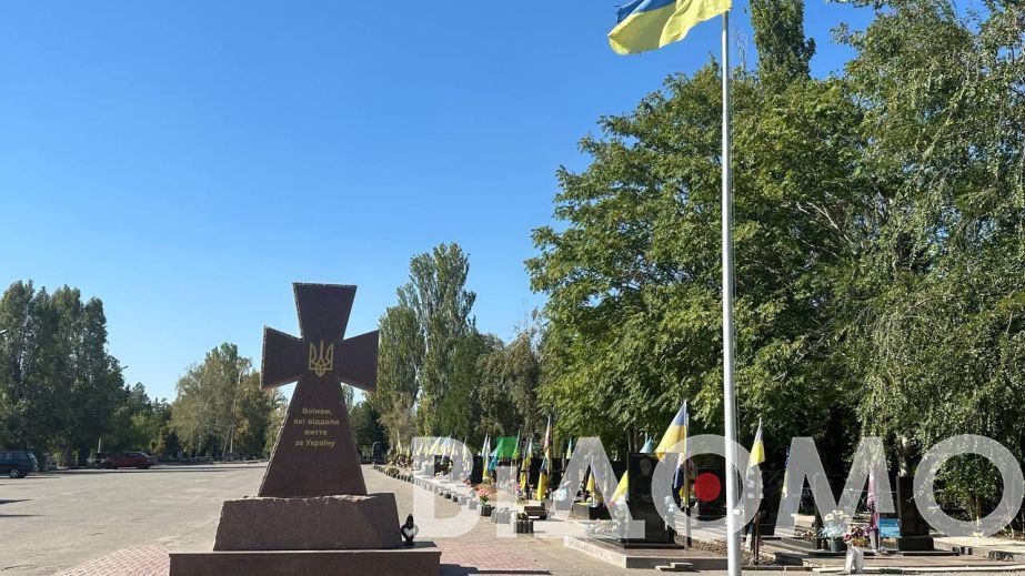 В Кривом Роге планируют унифицировать вид сектора почетных захоронений на "Центральном" кладбище