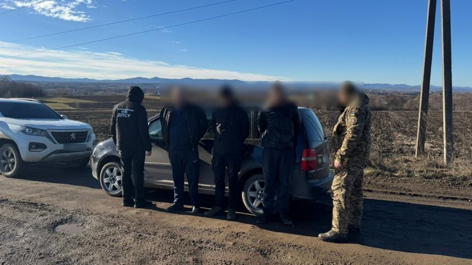 Житель Дніпропетровщини не зміг потрапити до Румунії через фальшивий маршрут (ВІДЕО)