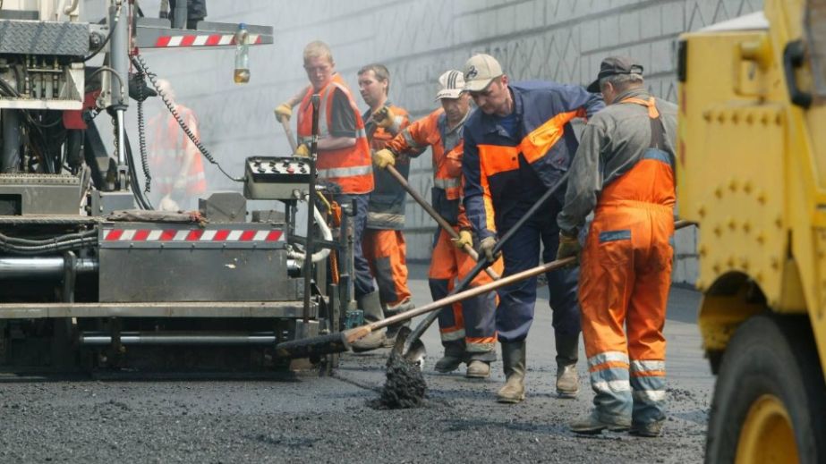 На Дніпропетровщині вдвічі скоротили витрати за тендером на ремонт доріг