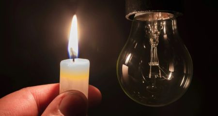 На Днепропетровщине отключения света могут стать значительно длиннее: причина