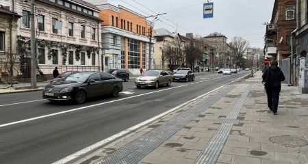 Какой будет погода в Днепре 28 января