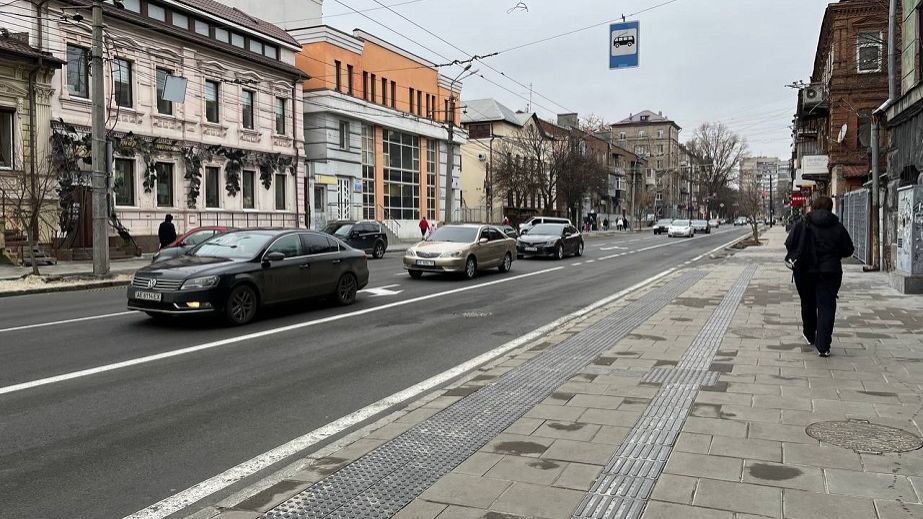 Какой будет погода в Днепре 28 января