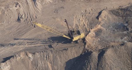 Канадская компания взяла в аренду в Кривом Роге почти 250 га земли