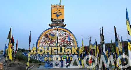 ВСУ будут содержать Покровско-Мирноградскую конгломерацию, чтобы враг не продвинулся на Днепропетровщине