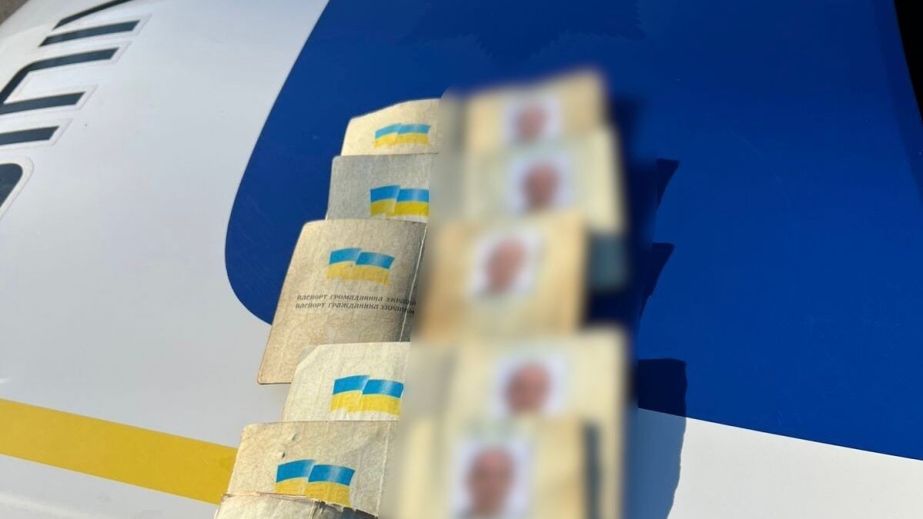 Грабитель с почти десятком чужих паспортов "штурмовал" ломбарды Днепропетровщины