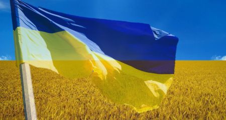 Сельский совет на Никопольщине получил новое название: какое именно