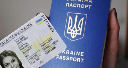 У Дніпрі припинив роботу один з відділів Міграційної служби: що відомо