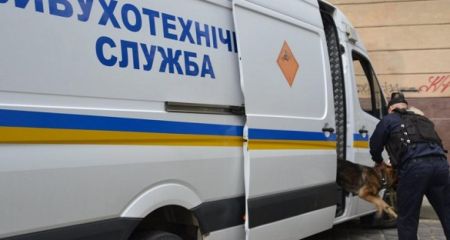 В одному з районів Дніпра знайшли гранату на вулиці (ФОТО)