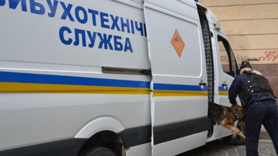В одному з районів Дніпра знайшли гранату на вулиці (ФОТО)